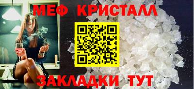 каннабис Владивосток