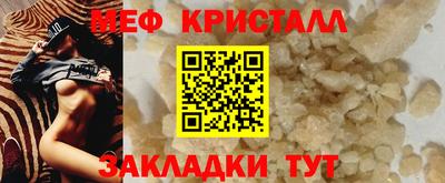 каннабис Владивосток
