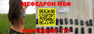 крисы Владикавказ