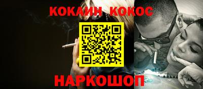 каннабис Владивосток