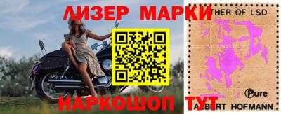 первитин Владимир