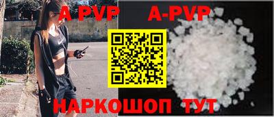 первитин Владимир