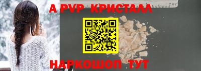 первитин Владимир
