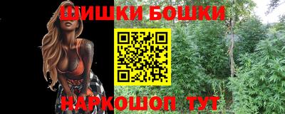 первитин Владимир
