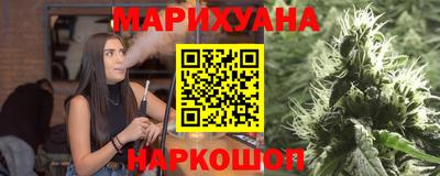 крисы Владикавказ