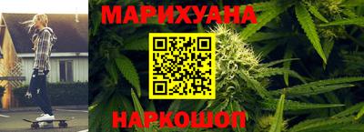 крисы Владикавказ