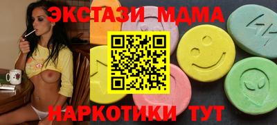 каннабис Владивосток