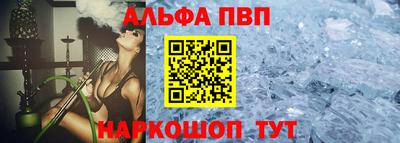 первитин Владимир