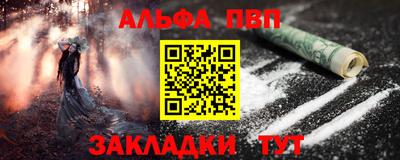 первитин Владимир