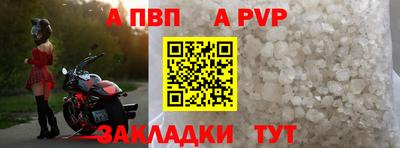 каннабис Владивосток