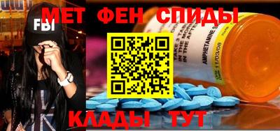 крисы Владикавказ