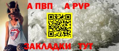 первитин Владимир