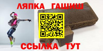 каннабис Владивосток