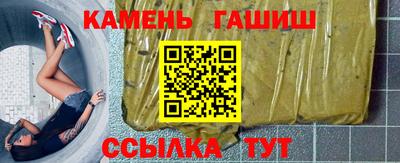 каннабис Владивосток
