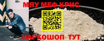 каннабис Владивосток