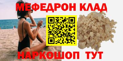 первитин Владимир