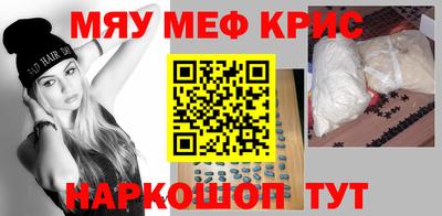 каннабис Владивосток