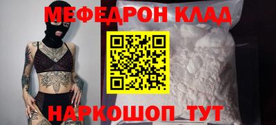 каннабис Владивосток