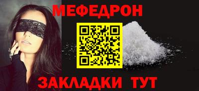 каннабис Владивосток