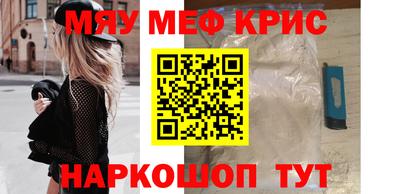 каннабис Владивосток