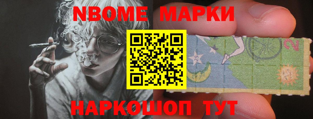 ЛСД экстази кислота  Вход с VPN  Вольск 